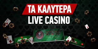 Τα Καλύτερα Live Casino Ανακαλύψτε την Κορυφαία Εμπειρία Παιχνιδιού -162113339