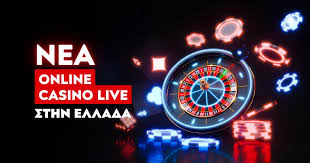 Ελληνικά Καζίνο Online Ο Απόλυτος Οδηγός για Παίκτες -167488761